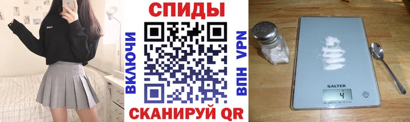 АМФЕТАМИН VHQ  где найти   Унеча 