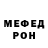Метадон VHQ Anya Mironovaa