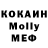 Первитин витя Olga Kamyshova