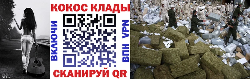 Кокаин Боливия Унеча