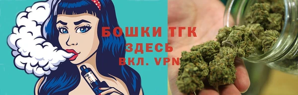 наркотики Армянск
