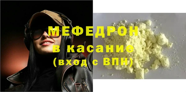 винт Аркадак