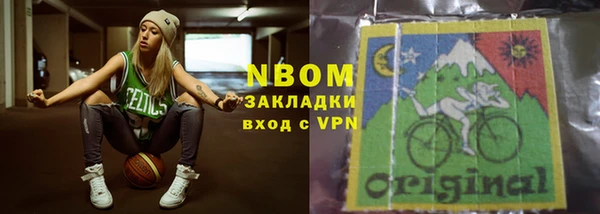винт Аркадак
