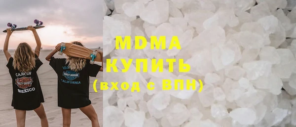 винт Аркадак