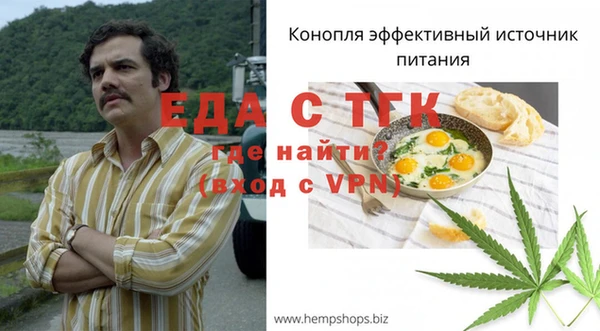 наркотики Армянск